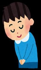煌く瞳に掲載されていた画像