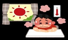 真夏のスペアに掲載されていた画像