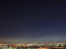 星に願いをに掲載されていた画像