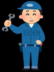制服一新に掲載されていた画像