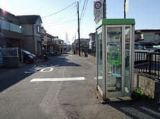 目印に掲載されていた画像