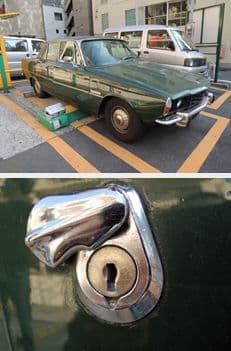 既存に縛られないに掲載されていた画像