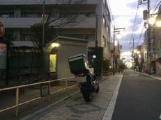 来年に向けてに掲載されていた画像