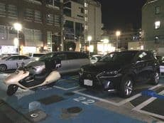 やっと来たご依頼に掲載されていた画像