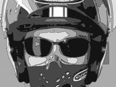 不審者に掲載されていた画像