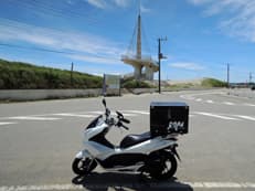 １５０ｃｃの底力に掲載されていた画像