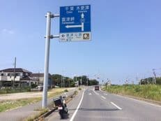 夏の海とカワイイ破壊力に掲載されていた画像