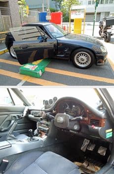 カッコいい盗難防止策に掲載されていた画像