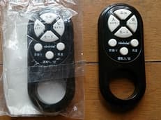 電池のお話しに掲載されていた画像