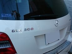 車が必要な時に掲載されていた画像