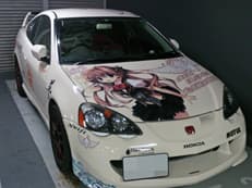 痛車の聖地に掲載されていた画像
