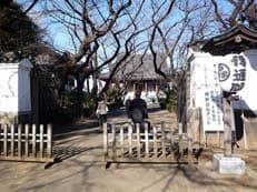 Ｖ・Ｉ・Ｐ到着に掲載されていた画像