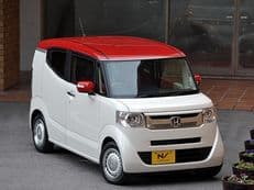 好調Nシリーズに掲載されていた画像