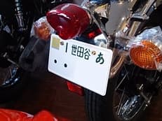 ご当地ナンバーに掲載されていた画像