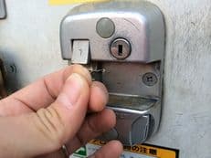 未然の悪意に掲載されていた画像
