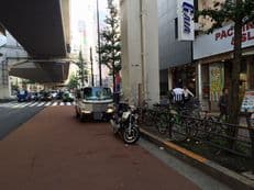 辛酸駐禁に掲載されていた画像