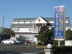 大切な仕事選びに掲載されていた画像