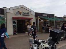 山よりバイクに掲載されていた画像