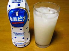 初恋の味に掲載されていた画像
