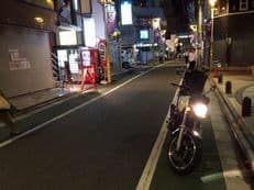 夏の軽の怪に掲載されていた画像