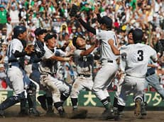 充足感に掲載されていた画像