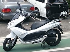 それが方言だったとはに掲載されていた画像