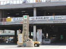 駐車場名が分かれば早いがに掲載されていた画像