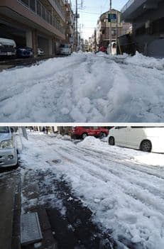 記録的積雪の翌日に掲載されていた画像