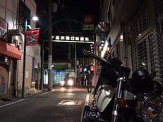 アラフォーインロックに掲載されていた画像