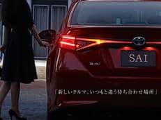 さびしからずや道を説く君に掲載されていた画像