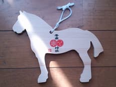 新年の誓いに掲載されていた画像