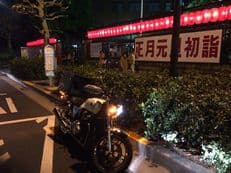 今年の初出動に掲載されていた画像