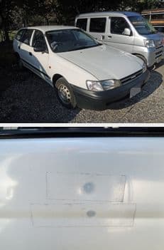 そこにドリルがあったからに掲載されていた画像