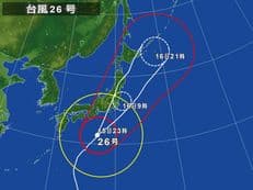 台風２６号接近中に掲載されていた画像