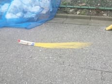 暴走→落下…回収？に掲載されていた画像