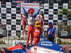 参戦４年目（５２戦目）でついにに掲載されていた画像