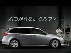 安心性の向上に掲載されていた画像