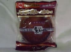 故郷のお菓子に掲載されていた画像
