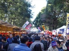 謹賀新年に掲載されていた画像