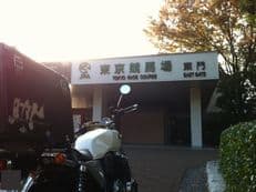 ビュイックと競馬場に掲載されていた画像