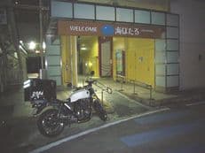 深夜の海ほたるに掲載されていた画像