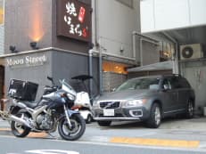 東京の中心で助人を叫ぶに掲載されていた画像