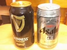 ギネス、直ぐ呑めますに掲載されていた画像