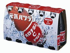 ナツカＣ思い出に掲載されていた画像
