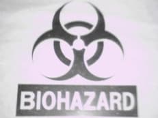 ＢＩＯ ＨＡＺＡＲＤな世界に掲載されていた画像