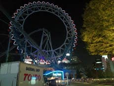秋のドームの熱い夜に掲載されていた画像