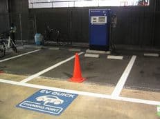 内燃から電気へに掲載されていた画像