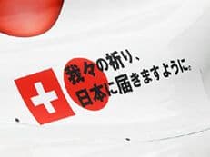 ２０１１ Ｆ１開幕に掲載されていた画像