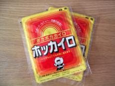 懐かしＣＭに掲載されていた画像