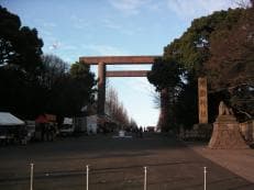 穏やかになる元旦に掲載されていた画像